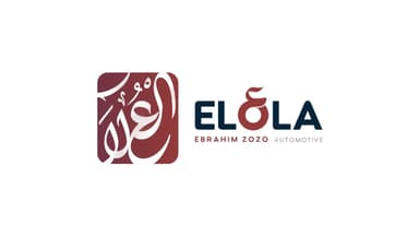 العلا ايجيبت