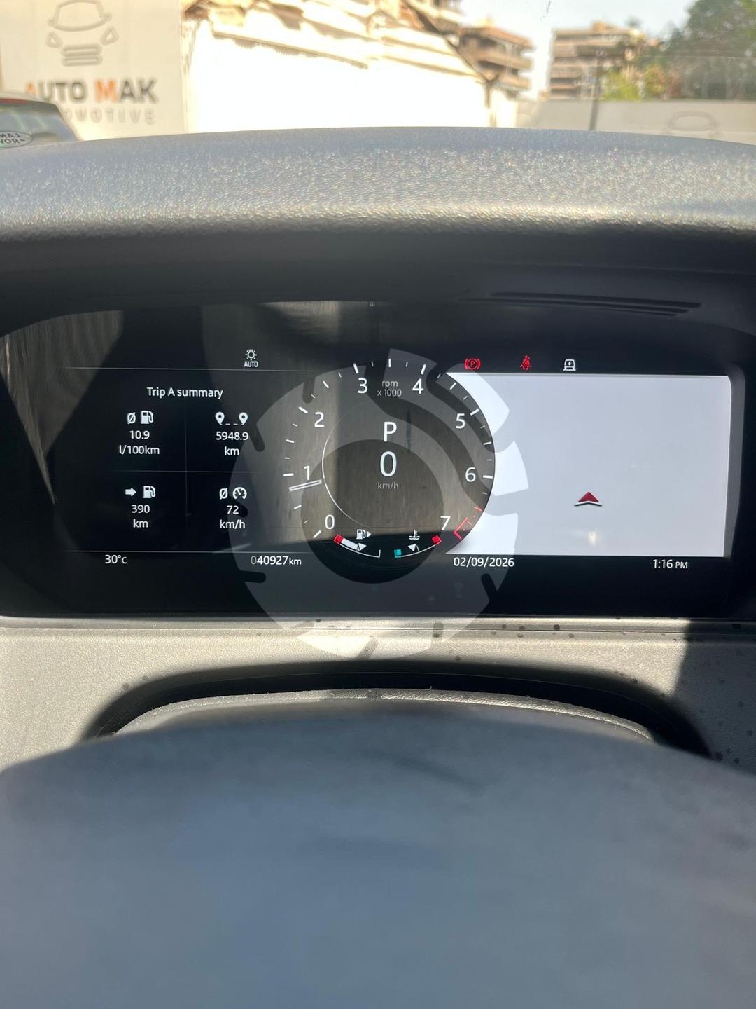 رانج روفر Velar 2022 - 2