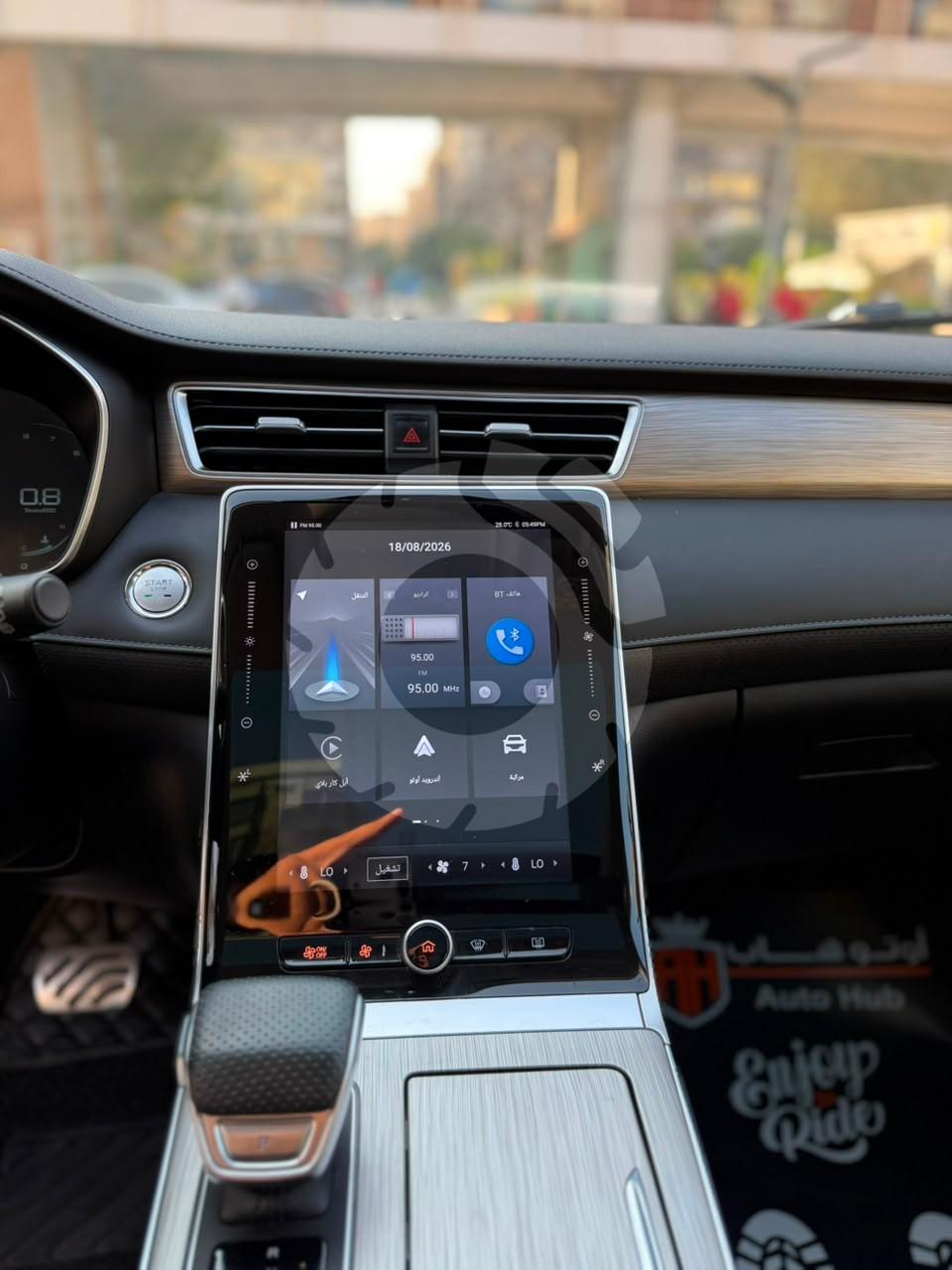 إم جي RX5