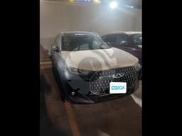 شيري تيجو 9 2026 - 3